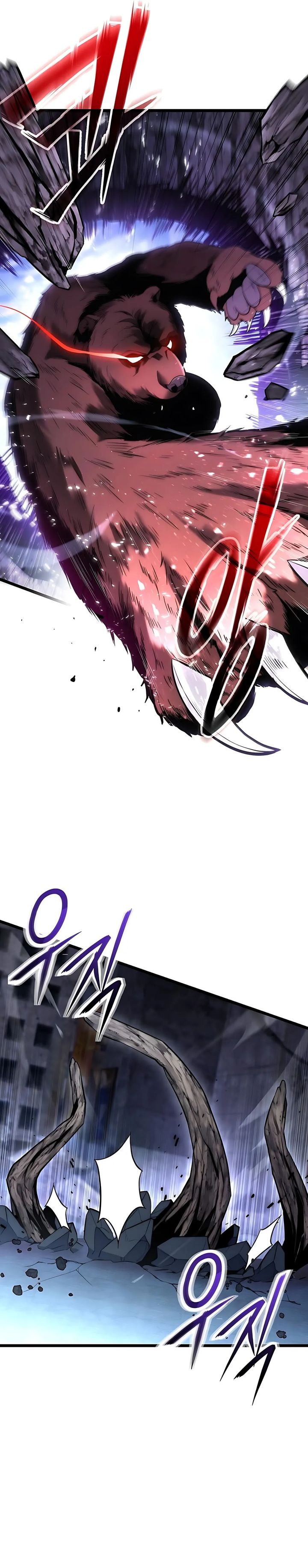 The Ultimate Shut-In (The Absolute Ruler of the House) chapter 44