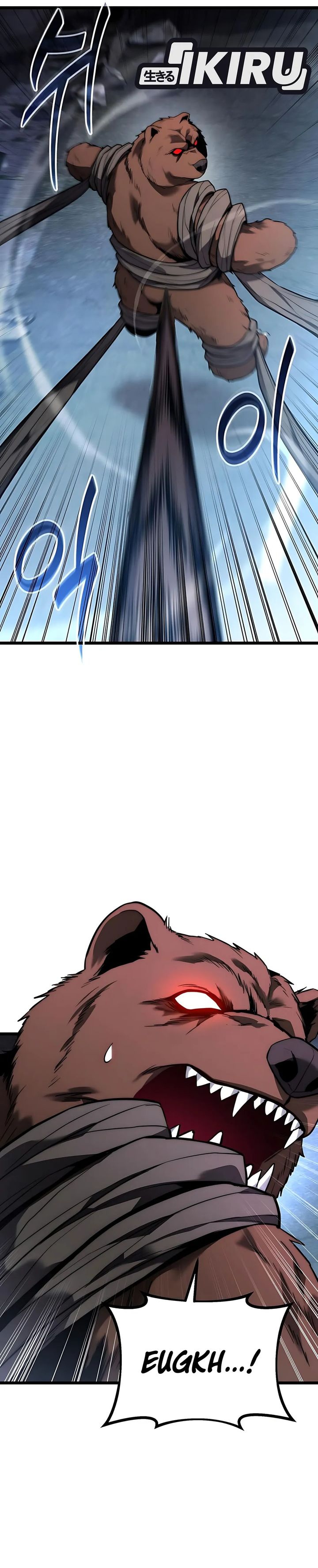 The Ultimate Shut-In (The Absolute Ruler of the House) chapter 44