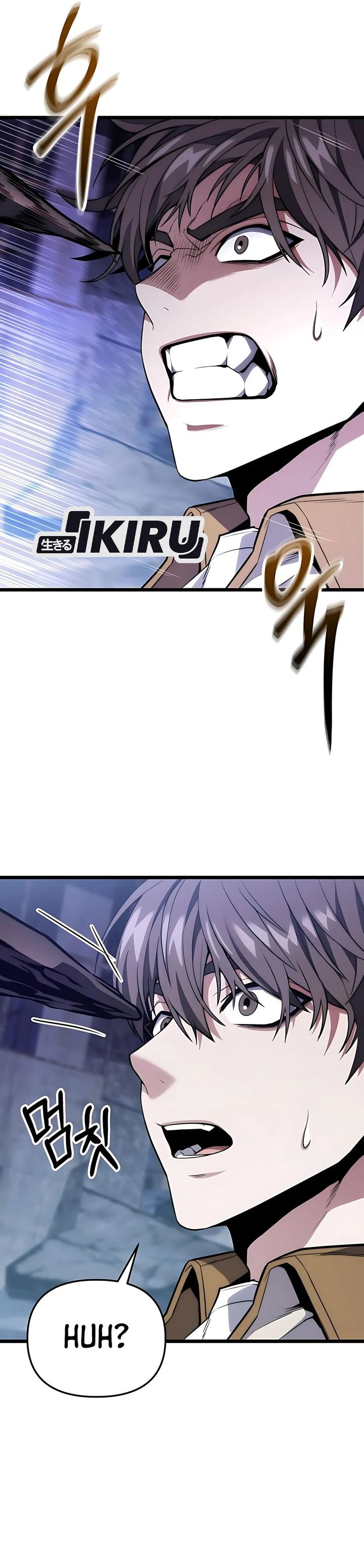 The Ultimate Shut-In (The Absolute Ruler of the House) chapter 44