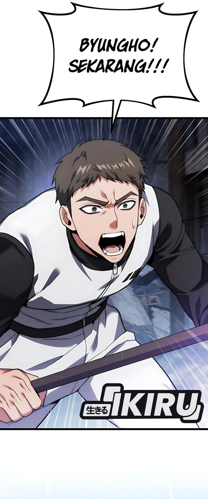 The Ultimate Shut-In (The Absolute Ruler of the House) chapter 44