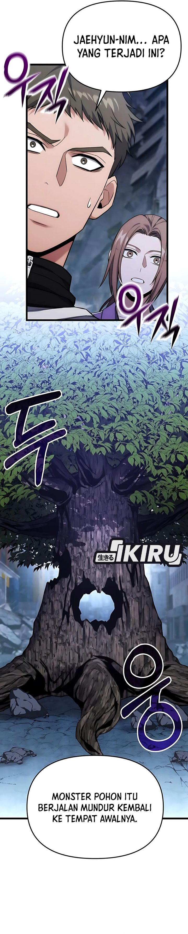 The Ultimate Shut-In (The Absolute Ruler of the House) chapter 44