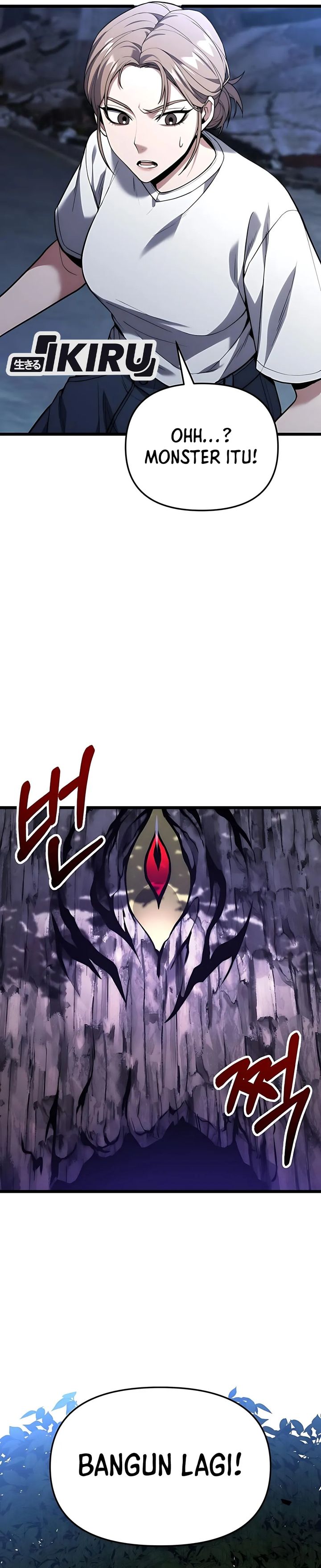 The Ultimate Shut-In (The Absolute Ruler of the House) chapter 44