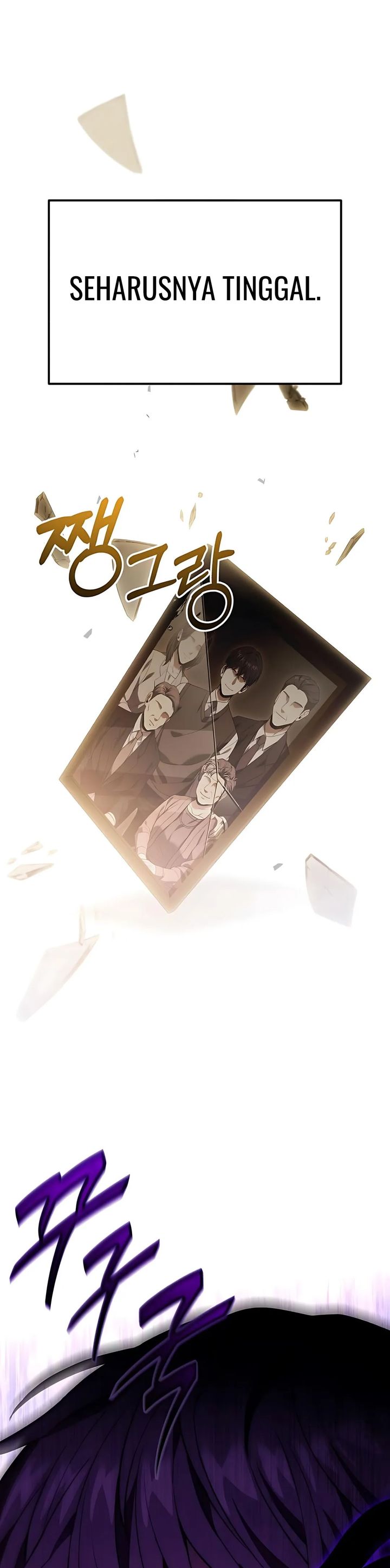 The Ultimate Shut-In (The Absolute Ruler of the House) chapter 44