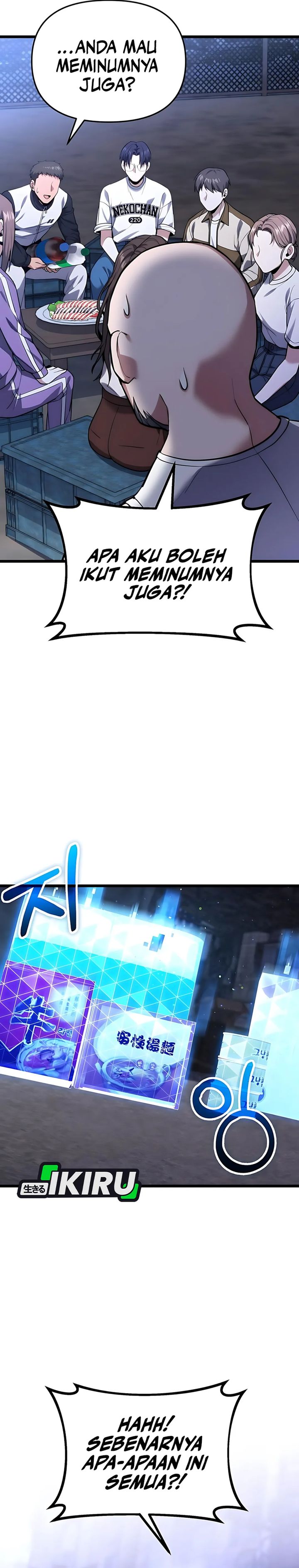 The Ultimate Shut-In (The Absolute Ruler of the House) Chapter 45 Bahasa Indonesia