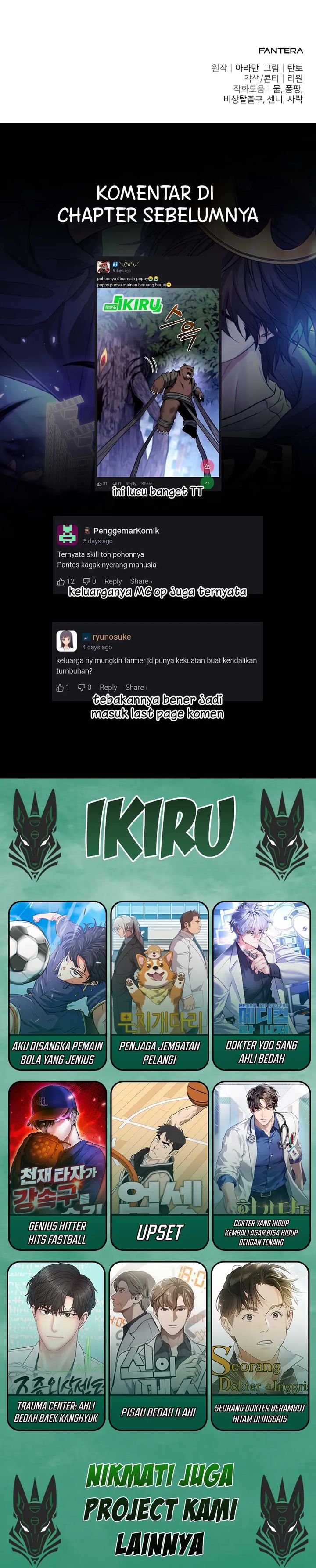 The Ultimate Shut-In (The Absolute Ruler of the House) Chapter 45 Bahasa Indonesia