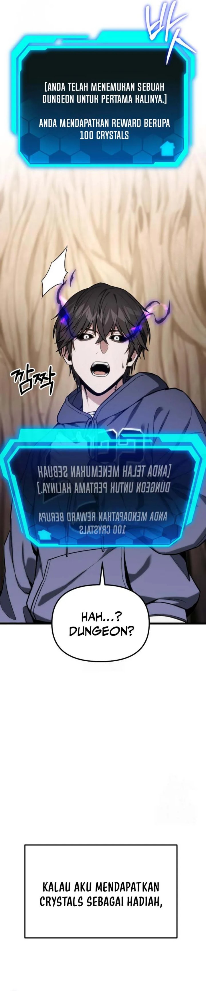 The Ultimate Shut-In (The Absolute Ruler of the House) chapter 57