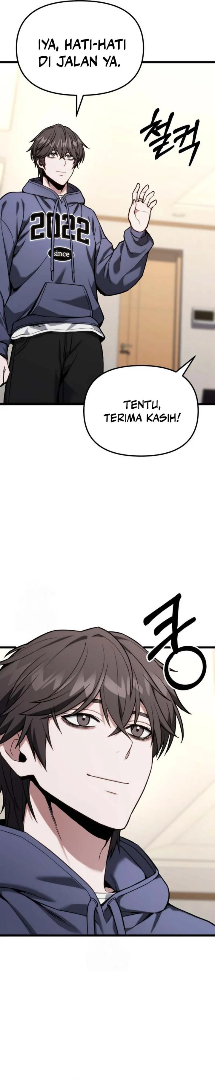 The Ultimate Shut-In (The Absolute Ruler of the House) chapter 57