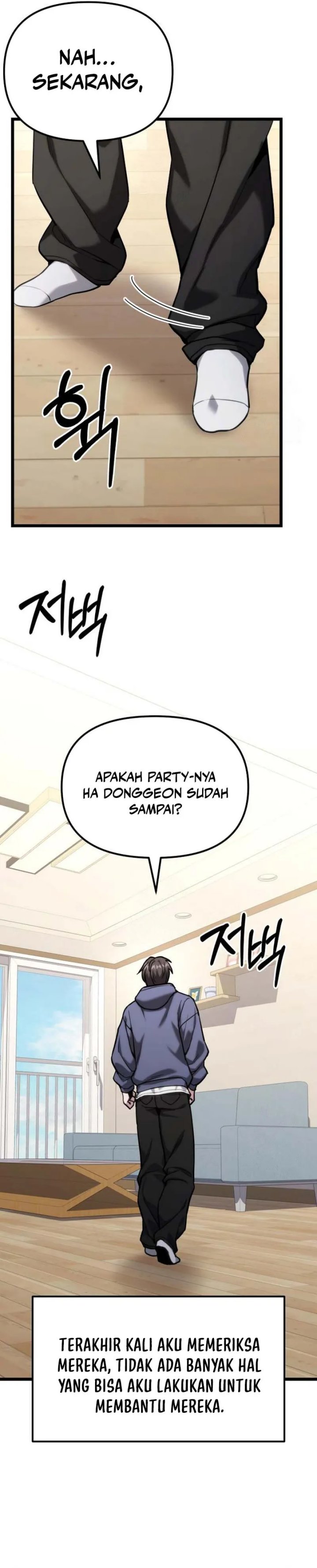 The Ultimate Shut-In (The Absolute Ruler of the House) chapter 57