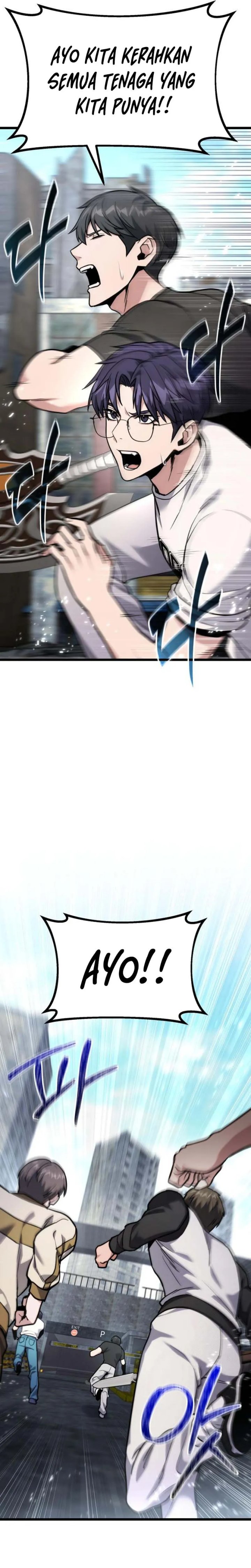 The Ultimate Shut-In (The Absolute Ruler of the House) chapter 57