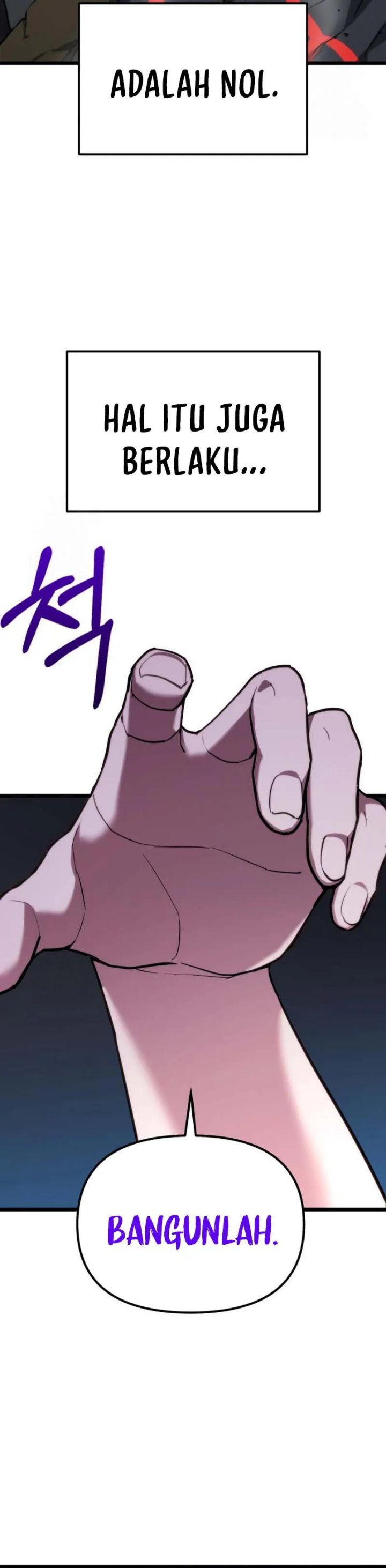 The Ultimate Shut-In (The Absolute Ruler of the House) chapter 57