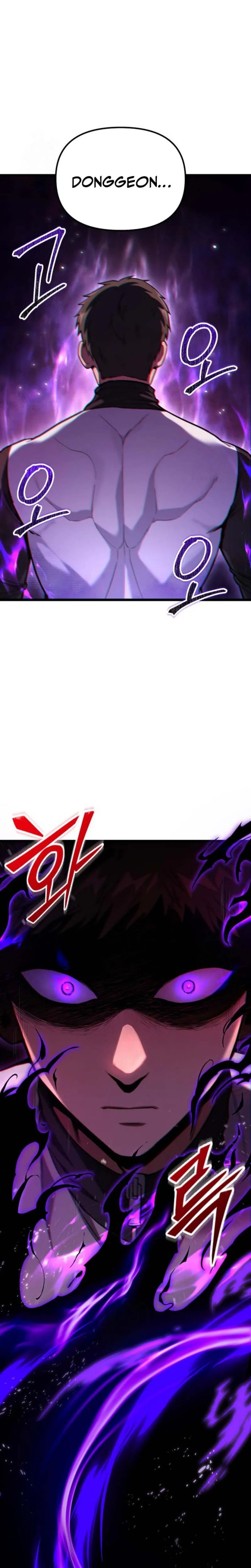 The Ultimate Shut-In (The Absolute Ruler of the House) chapter 57