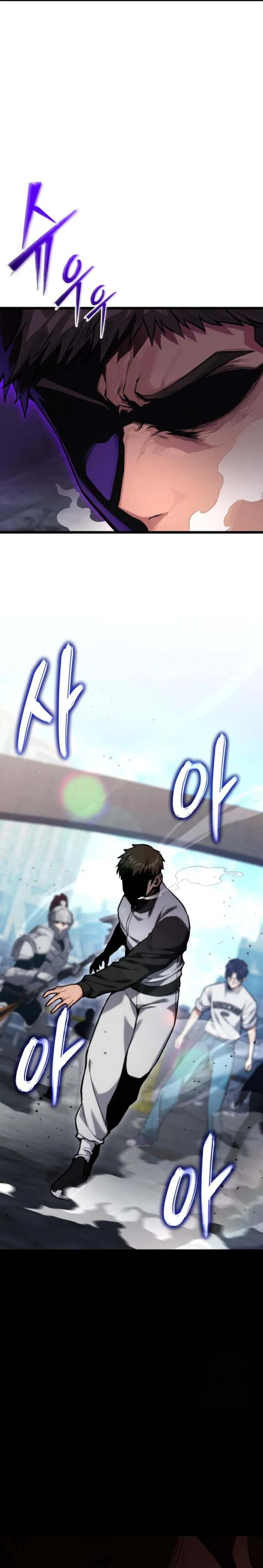 The Ultimate Shut-In (The Absolute Ruler of the House) chapter 57