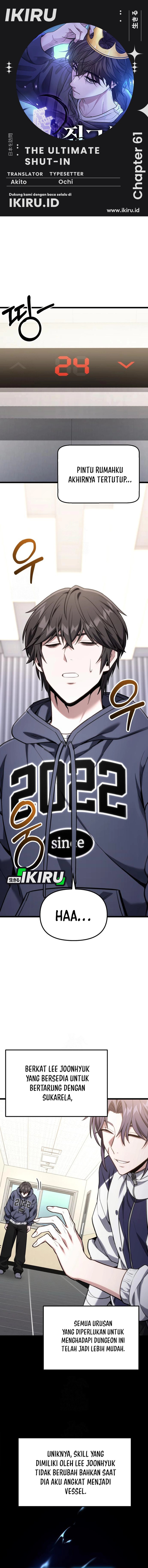 The Ultimate Shut-In (The Absolute Ruler of the House) chapter 61