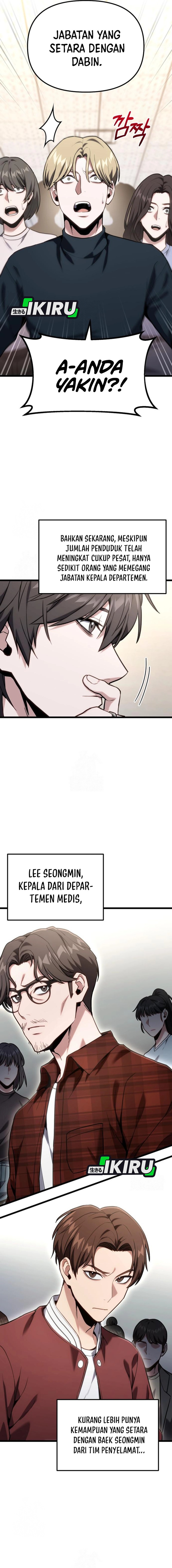 The Ultimate Shut-In (The Absolute Ruler of the House) chapter 61