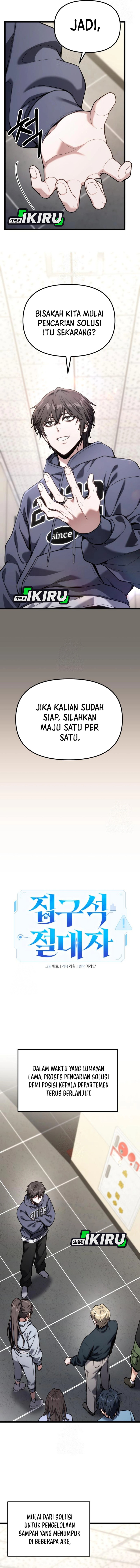 The Ultimate Shut-In (The Absolute Ruler of the House) chapter 61