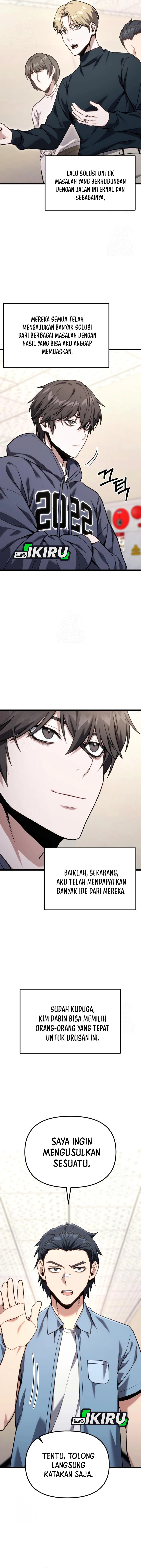 The Ultimate Shut-In (The Absolute Ruler of the House) chapter 61