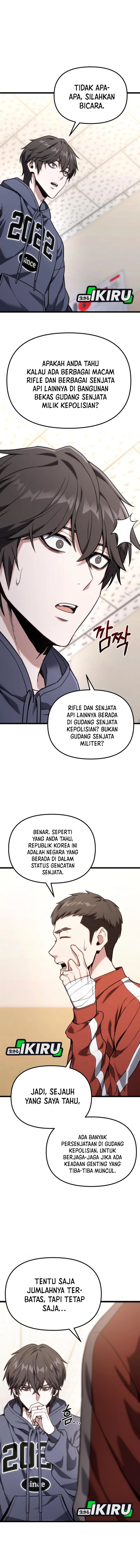 The Ultimate Shut-In (The Absolute Ruler of the House) chapter 61