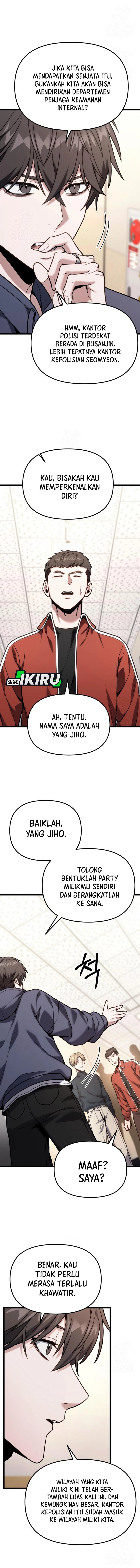 The Ultimate Shut-In (The Absolute Ruler of the House) chapter 61