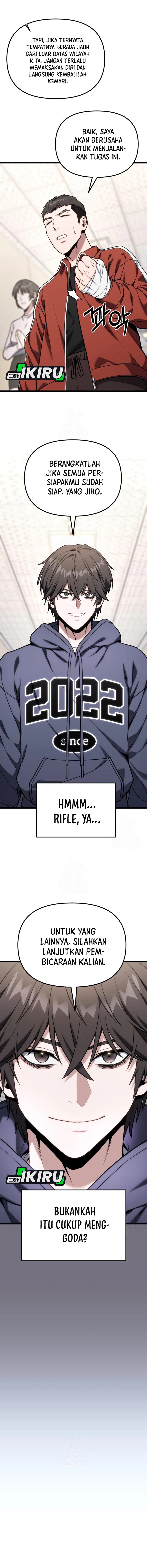 The Ultimate Shut-In (The Absolute Ruler of the House) chapter 61