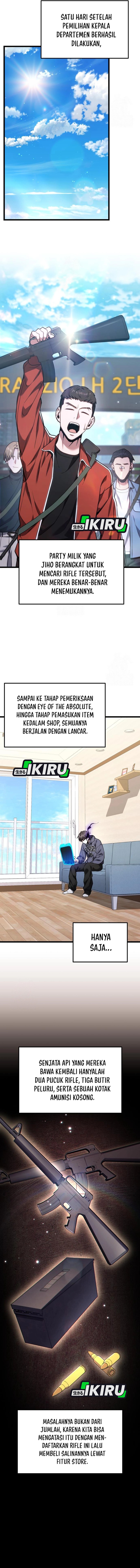 The Ultimate Shut-In (The Absolute Ruler of the House) chapter 61