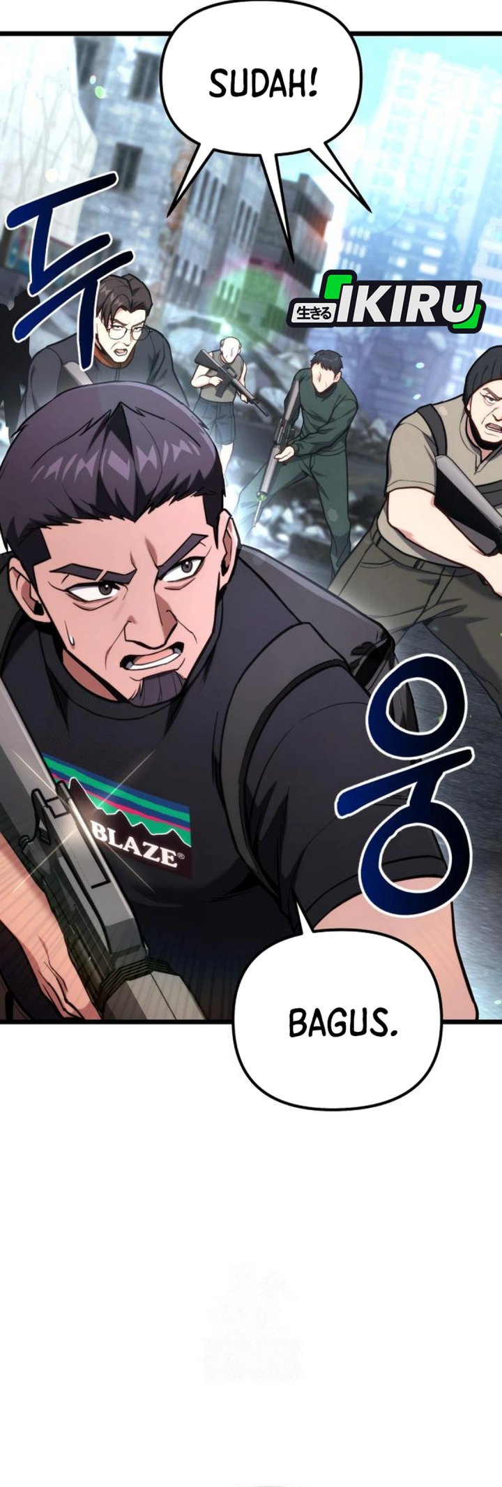 The Ultimate Shut-In (The Absolute Ruler of the House) chapter 62