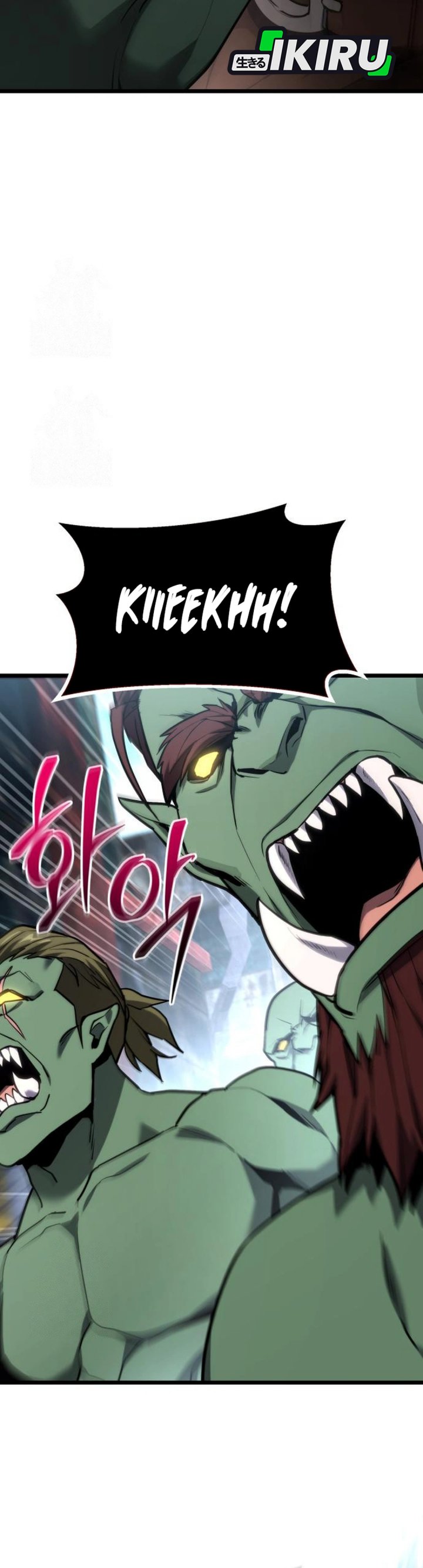 The Ultimate Shut-In (The Absolute Ruler of the House) chapter 62