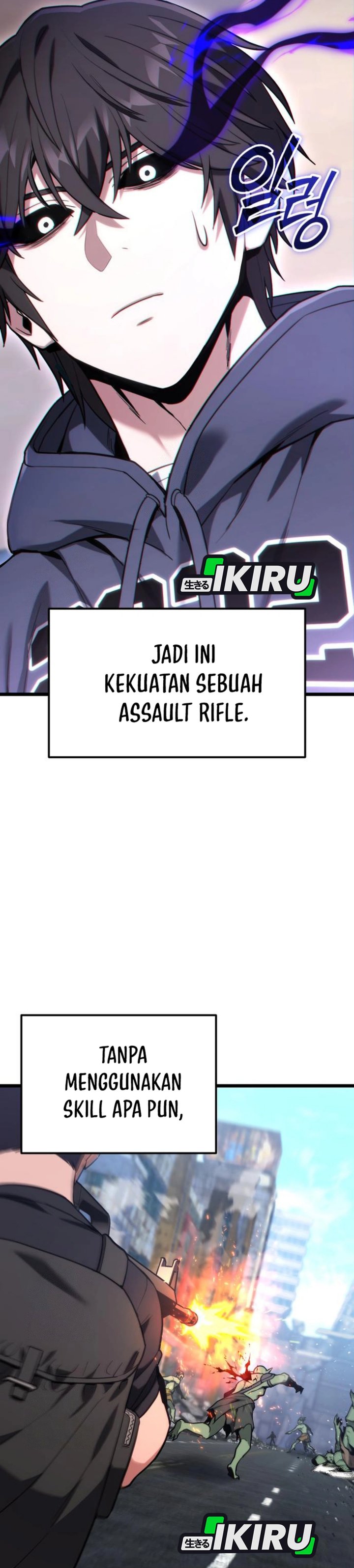 The Ultimate Shut-In (The Absolute Ruler of the House) chapter 62