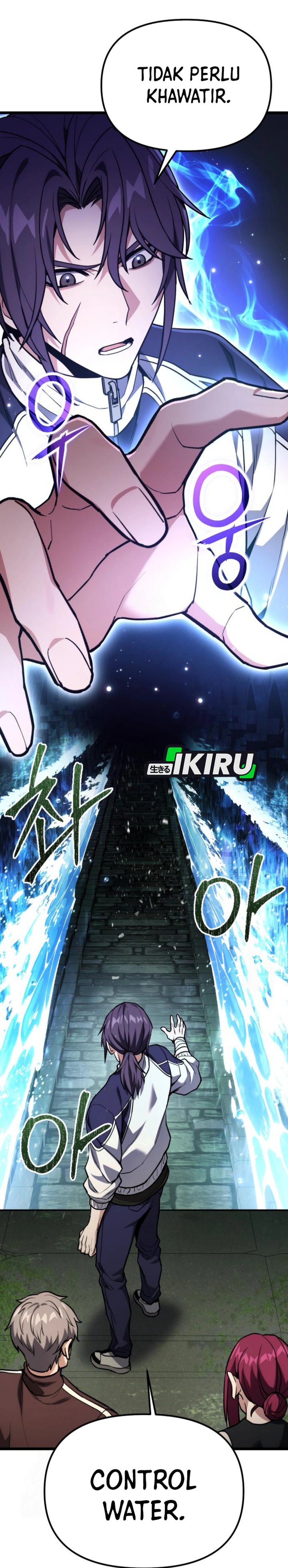 The Ultimate Shut-In (The Absolute Ruler of the House) chapter 62