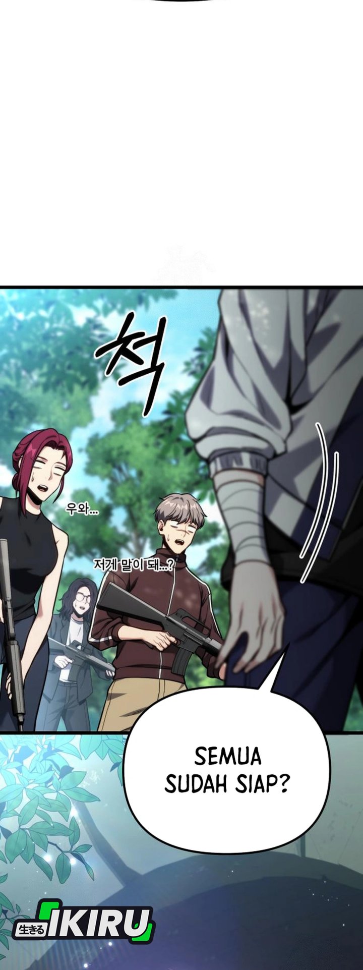 The Ultimate Shut-In (The Absolute Ruler of the House) chapter 62