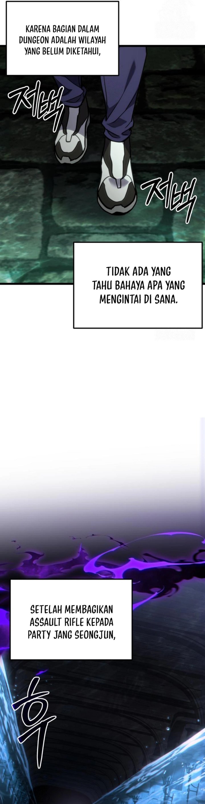 The Ultimate Shut-In (The Absolute Ruler of the House) chapter 62