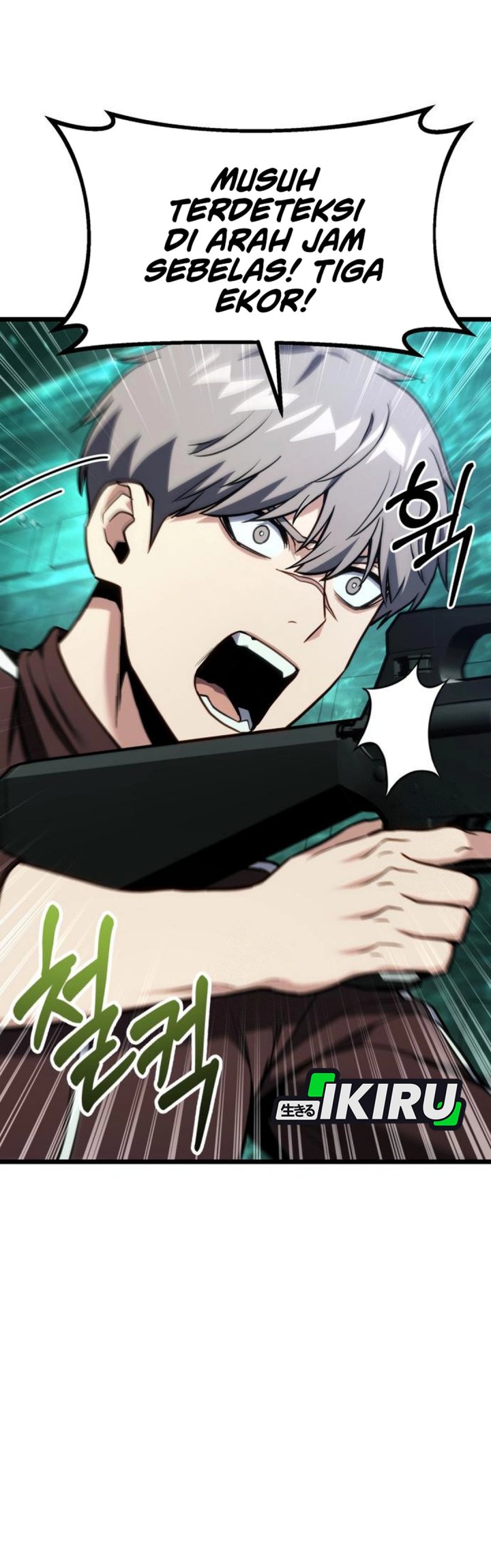 The Ultimate Shut-In (The Absolute Ruler of the House) chapter 62