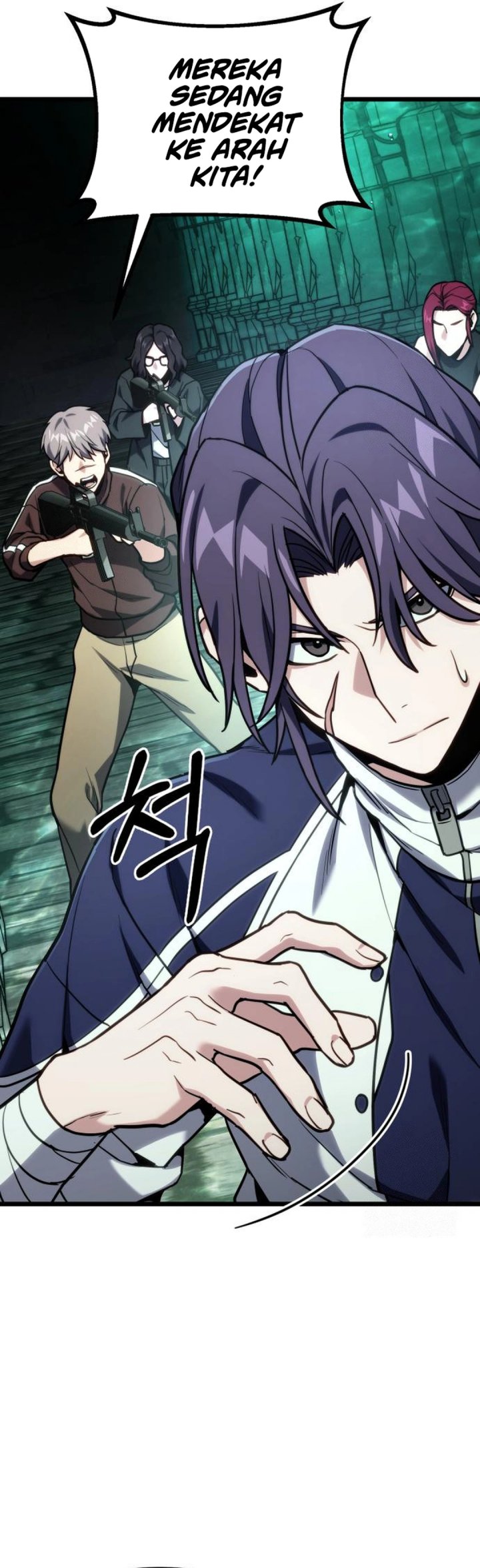 The Ultimate Shut-In (The Absolute Ruler of the House) chapter 62