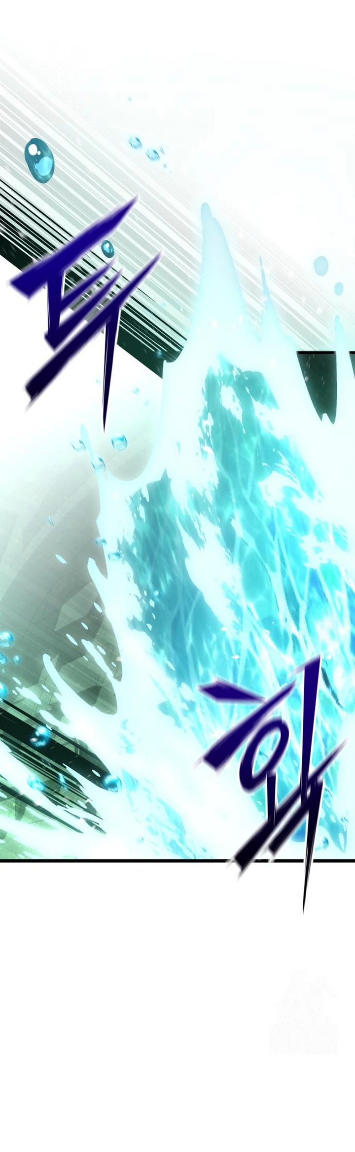 The Ultimate Shut-In (The Absolute Ruler of the House) chapter 62