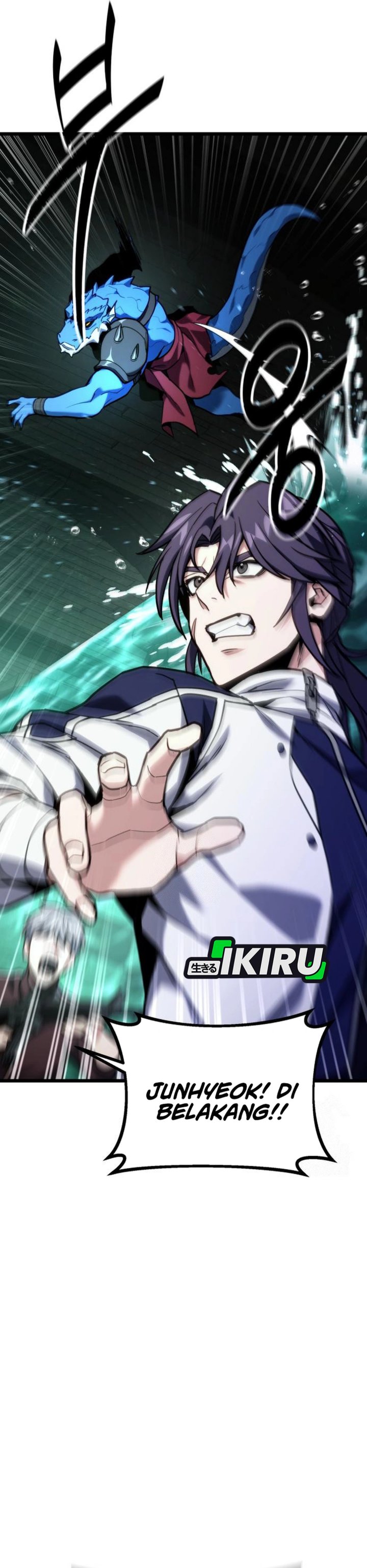 The Ultimate Shut-In (The Absolute Ruler of the House) chapter 62