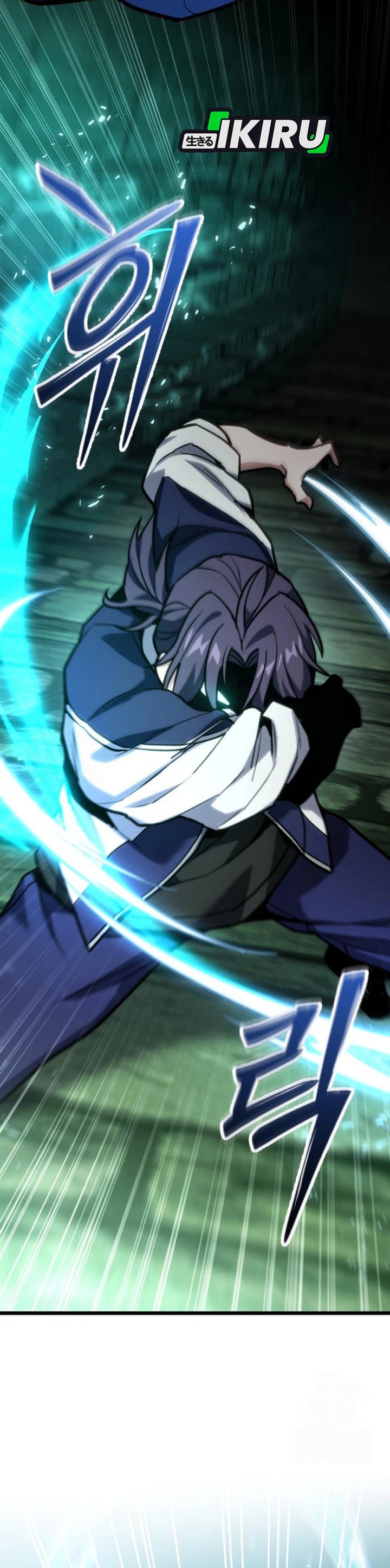 The Ultimate Shut-In (The Absolute Ruler of the House) chapter 62