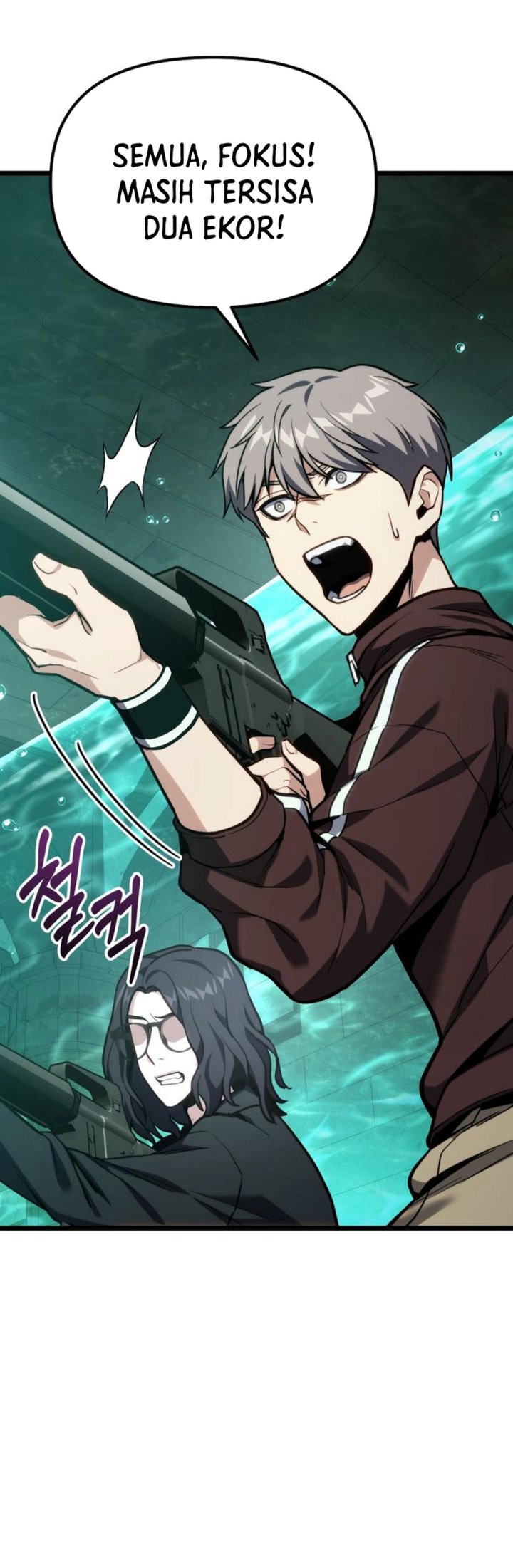 The Ultimate Shut-In (The Absolute Ruler of the House) chapter 62