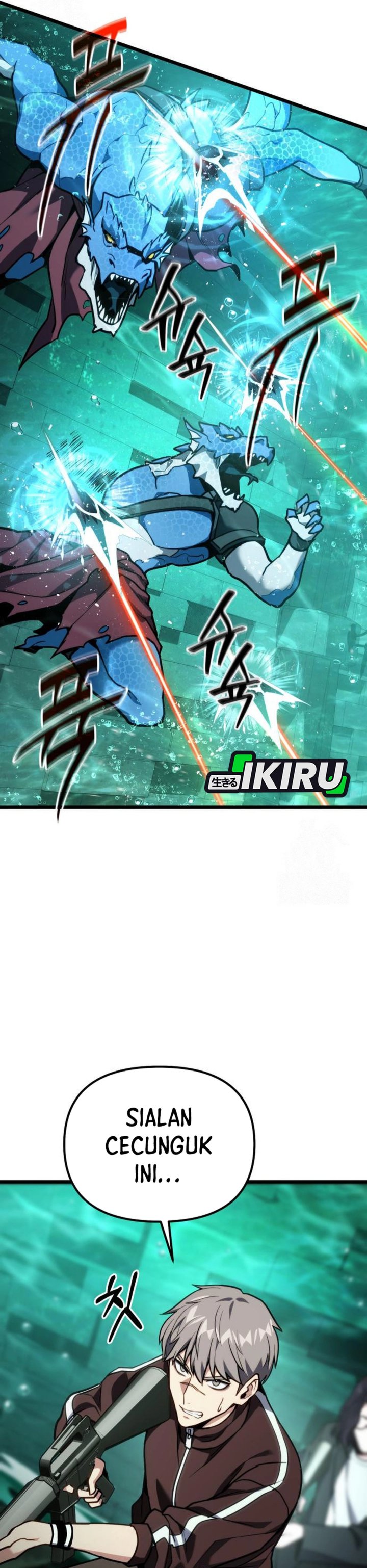 The Ultimate Shut-In (The Absolute Ruler of the House) chapter 62