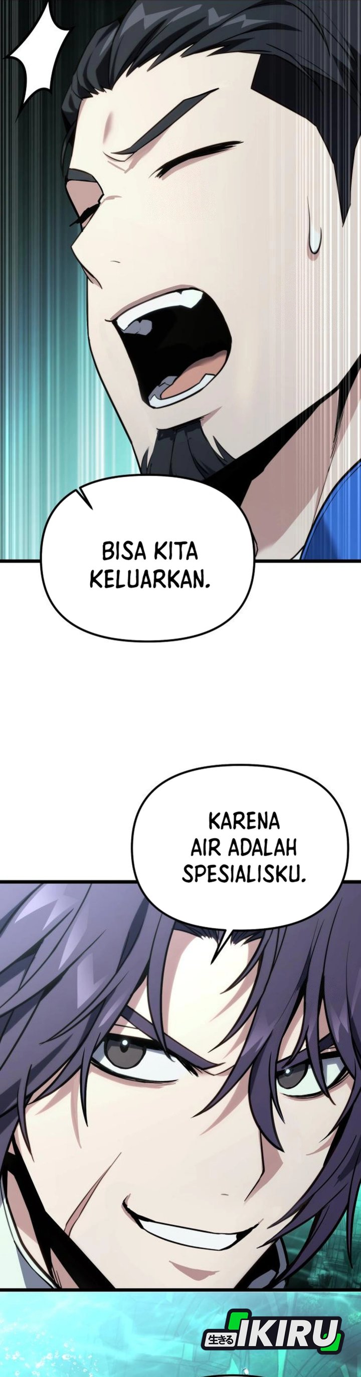 The Ultimate Shut-In (The Absolute Ruler of the House) chapter 62