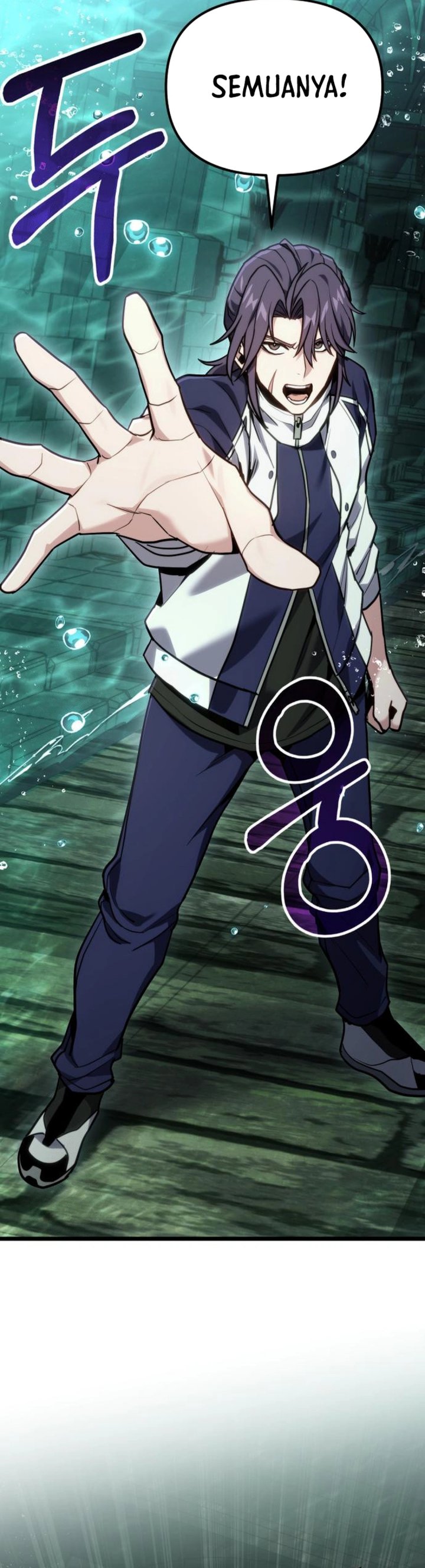 The Ultimate Shut-In (The Absolute Ruler of the House) chapter 62