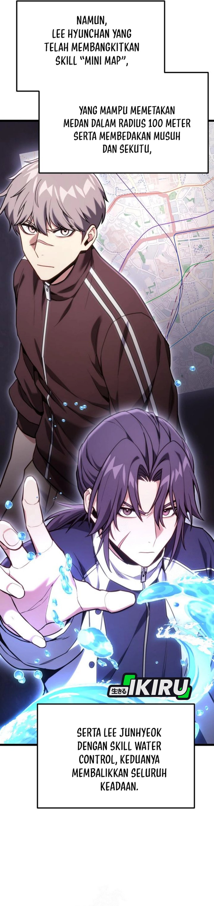 The Ultimate Shut-In (The Absolute Ruler of the House) chapter 62