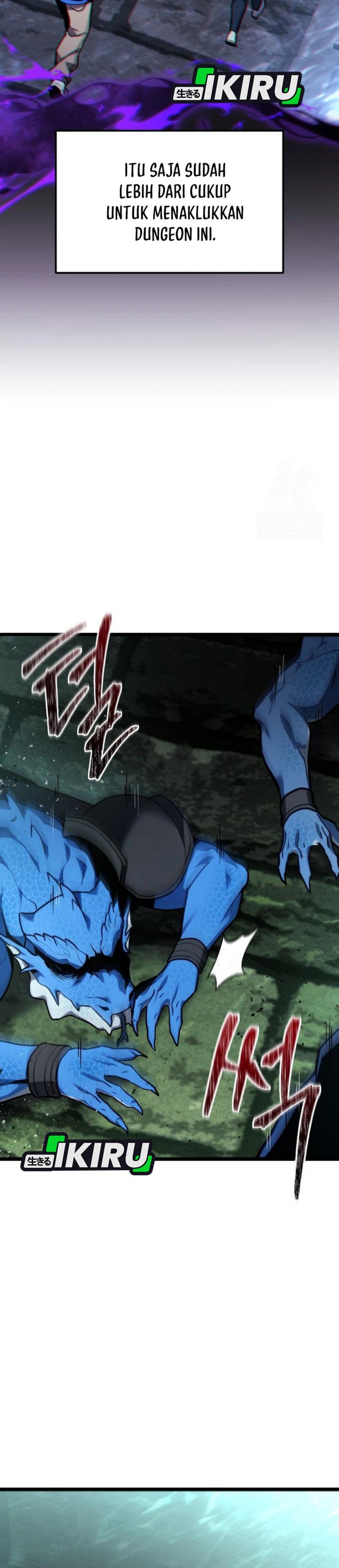 The Ultimate Shut-In (The Absolute Ruler of the House) chapter 62