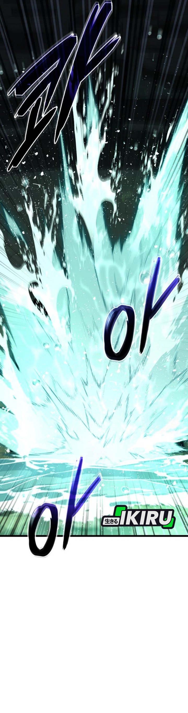 The Ultimate Shut-In (The Absolute Ruler of the House) chapter 62