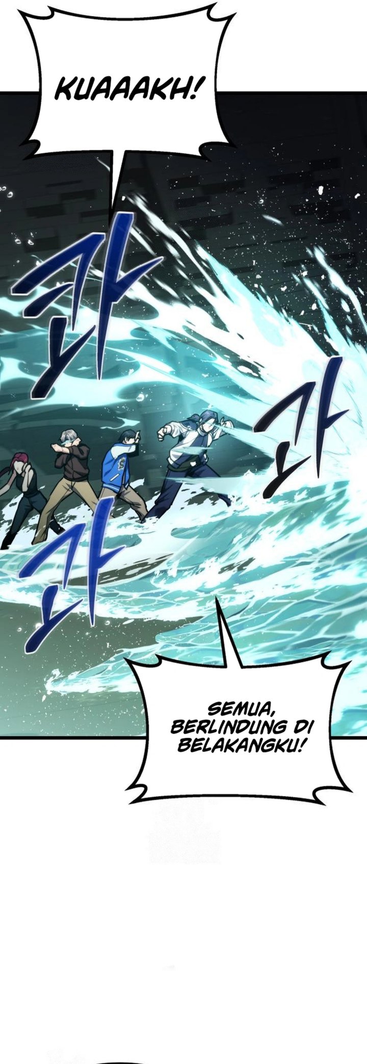 The Ultimate Shut-In (The Absolute Ruler of the House) chapter 62