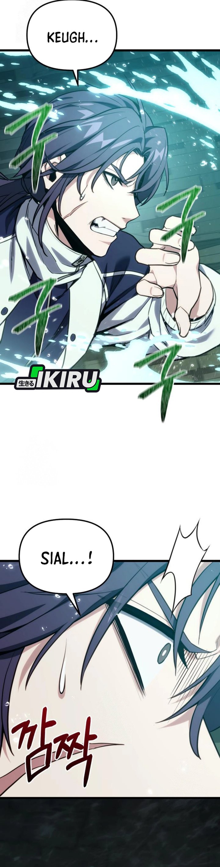 The Ultimate Shut-In (The Absolute Ruler of the House) chapter 62