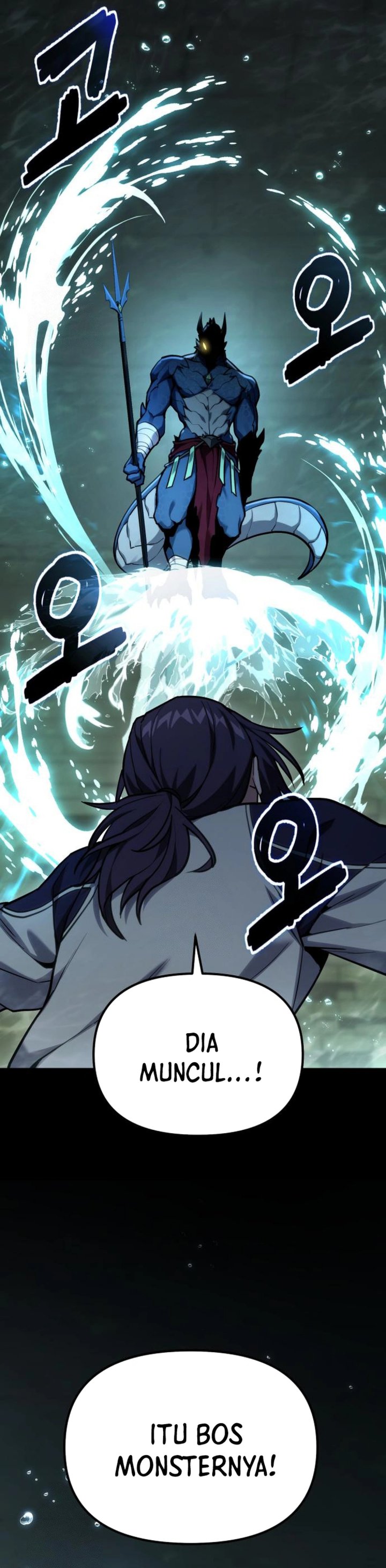 The Ultimate Shut-In (The Absolute Ruler of the House) chapter 62