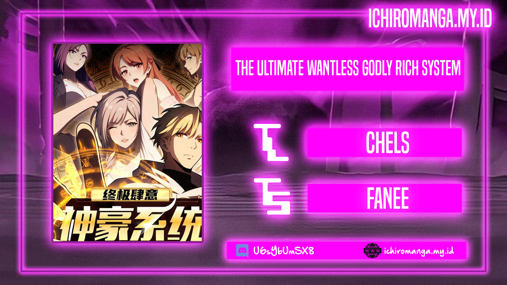 The Ultimate Wantless Godly Rich System chapter 19