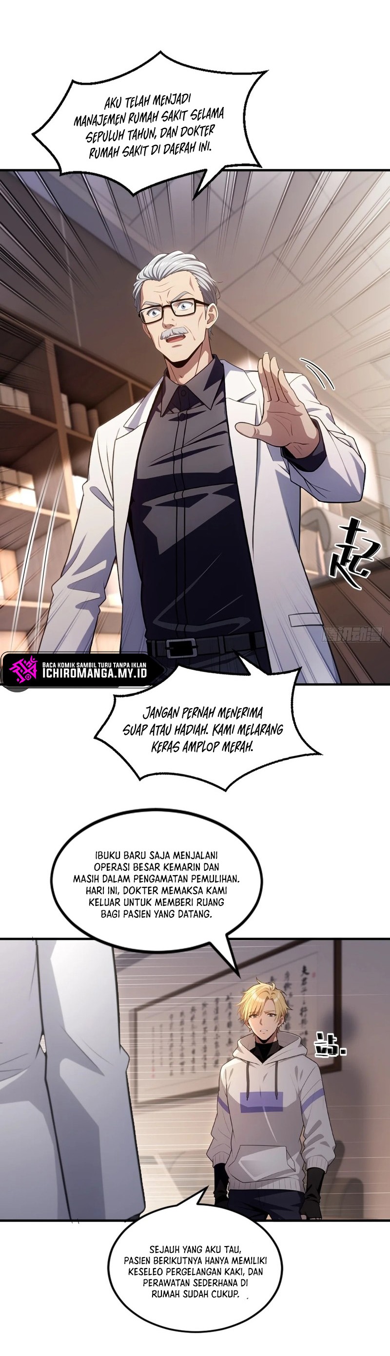 The Ultimate Wantless Godly Rich System chapter 19