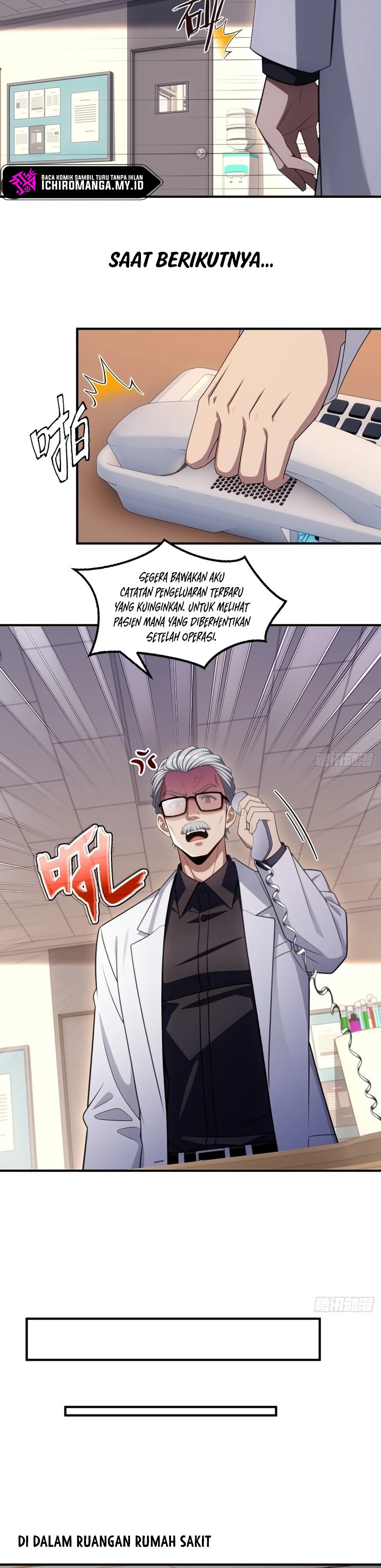 The Ultimate Wantless Godly Rich System chapter 19