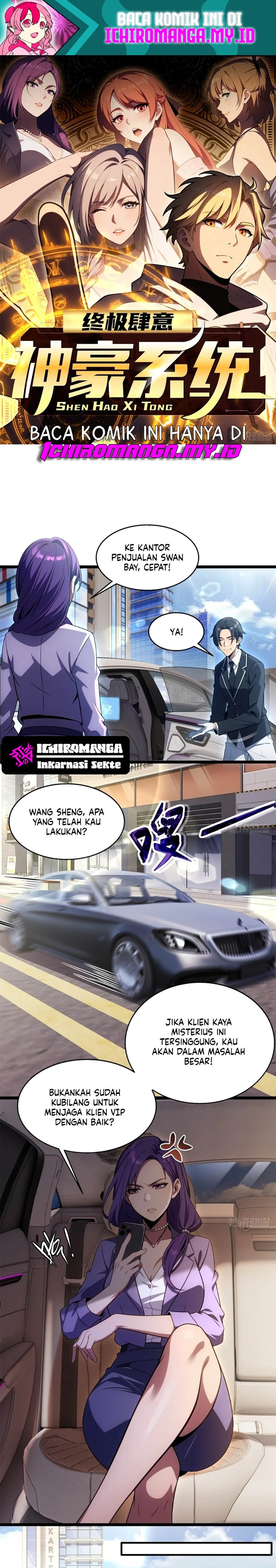 The Ultimate Wantless Godly Rich System chapter 25