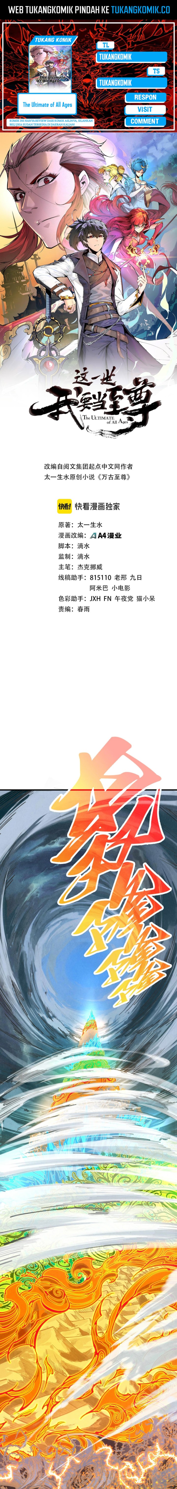 The Ultimate of All Ages (The Ancient Sovereign of Eternity) chapter 359